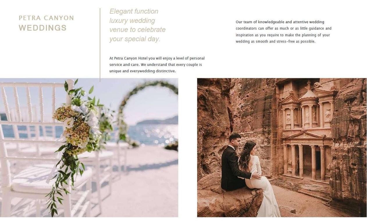 Petra Canyon Hotel 와디무사 외부 사진