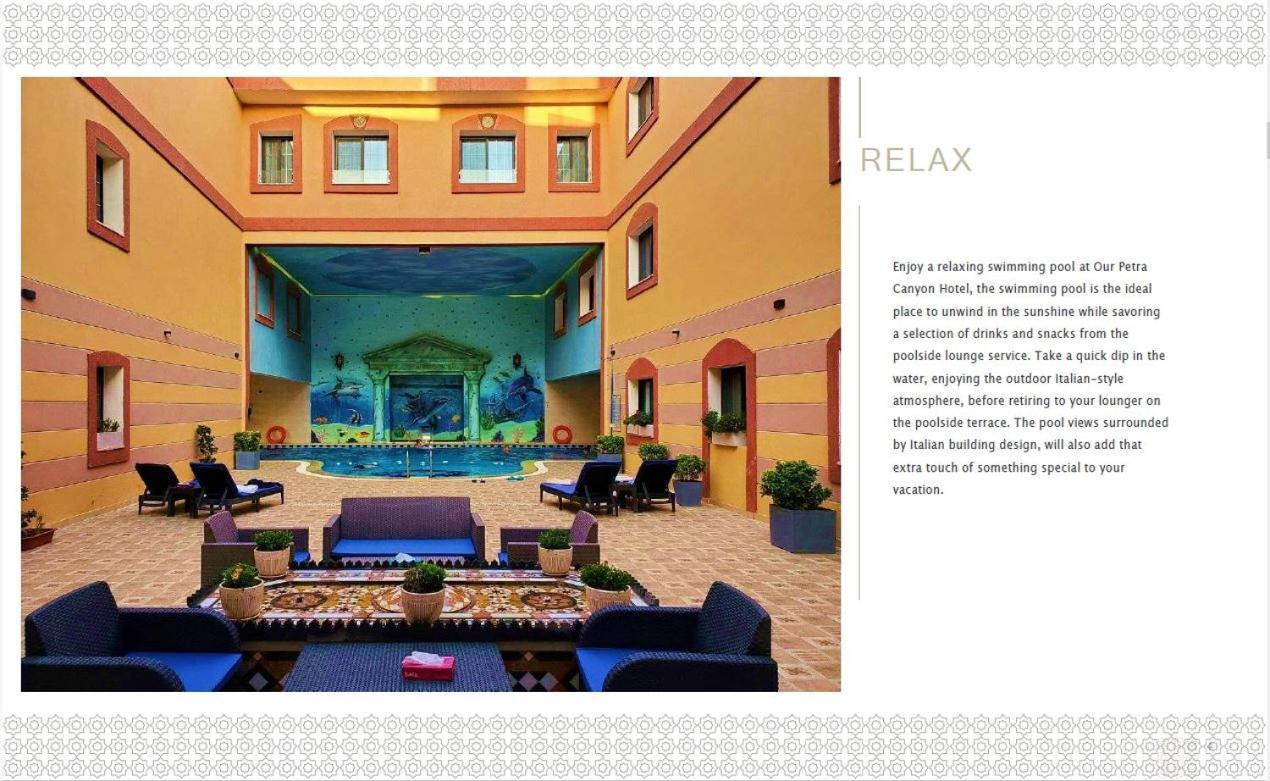 Petra Canyon Hotel 와디무사 외부 사진