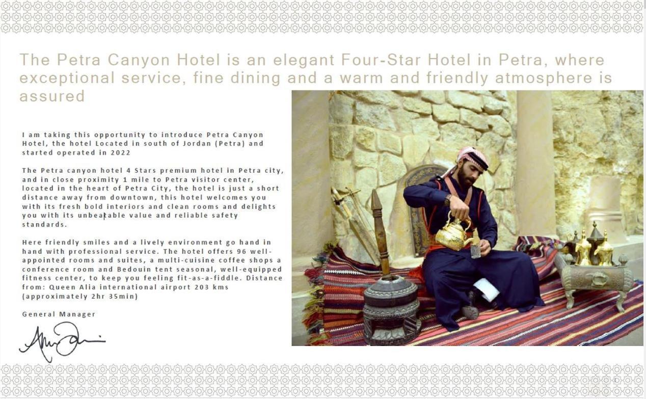 Petra Canyon Hotel 와디무사 외부 사진